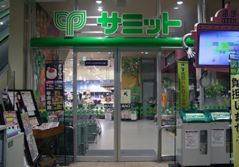 コーポ橘の周辺