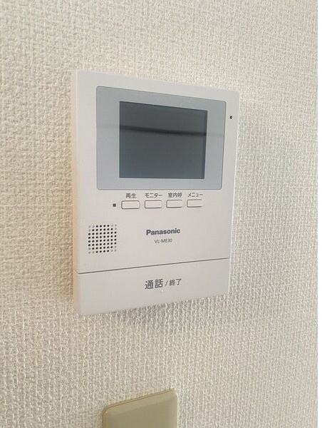 レヂデンス平和ヶ丘のセキュリティ