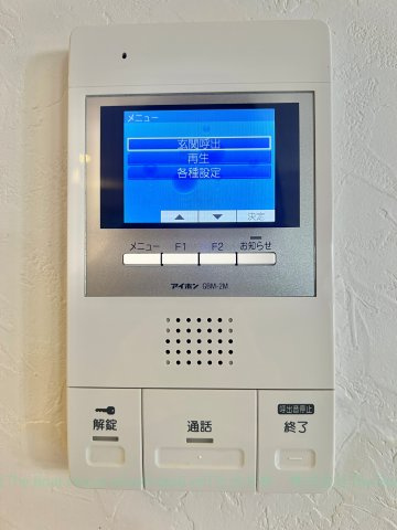 Your Grace中村公園のその他