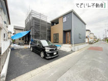 CRADLE GARDEN加須市南町第3　新築住宅の画像