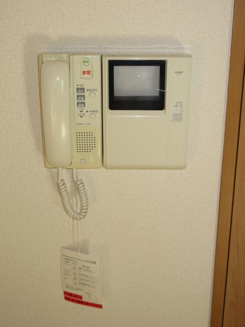 サンピア西須賀のセキュリティ