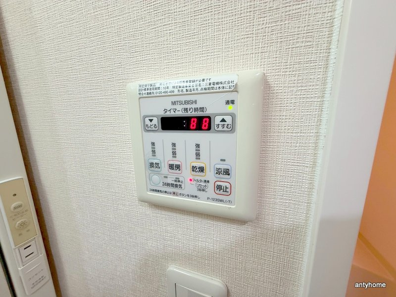 トモ南堀江の内装