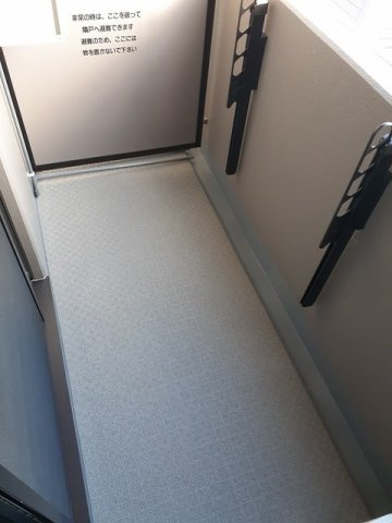 Ｅｘｃｅｌｌｅｎｃｅ・幸のバルコニー