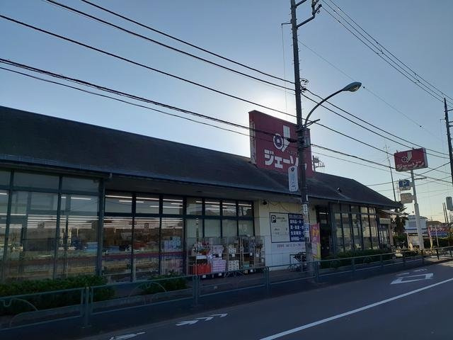 Ｅｘｃｅｌｌｅｎｃｅ・幸の周辺|ジェーソンまで226m