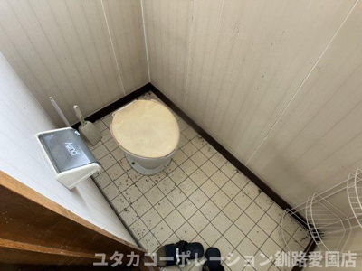 【トイレ】 | 星が浦南4丁目1-10事務所・倉庫