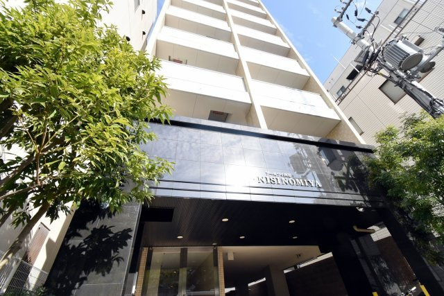 アールワイ西宮