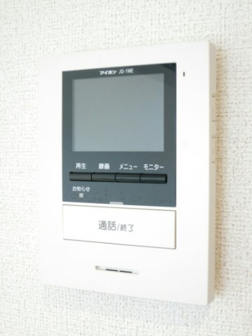 ベルファミーユＢのセキュリティ|TVインターホン