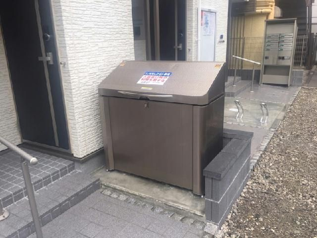 クレイノクラウディア駒込のその他共用部分