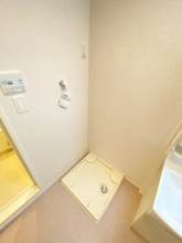 【その他】 | ※同タイプ写真になります