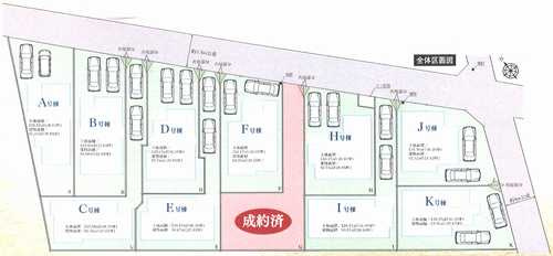 相模原市南区西大沼3丁目　新築戸建全14棟　F号棟の区画図