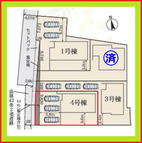 愛西市大井町浦田面の新築一戸建の区画図|◇４号棟◇