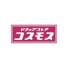 福岡市南区長丘３丁目の賃貸マンションの区画図
