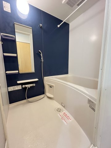 ＲＥＩＷＡ　Ⅱの浴室