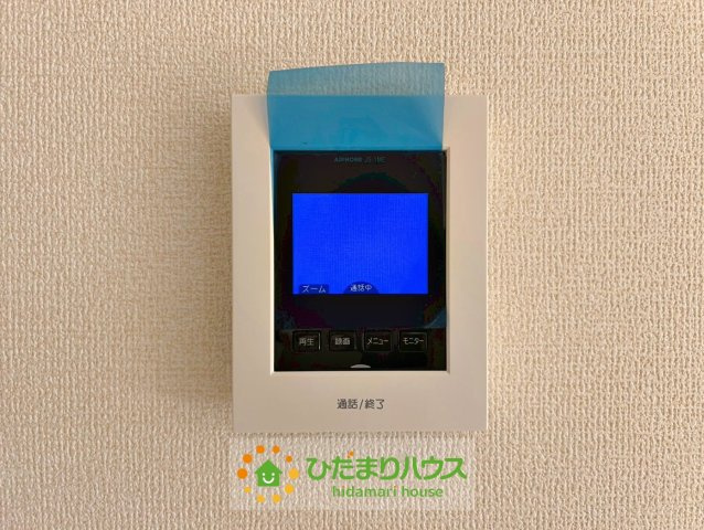 加須市花崎4丁目　新築一戸建て　01のセキュリティ