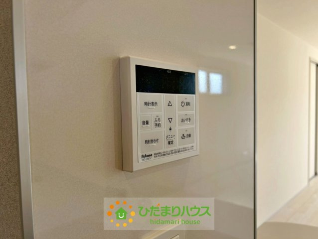 加須市花崎4丁目　新築一戸建て　01の発電・温水設備