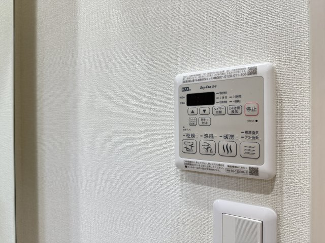 フジパレスあびこ駅東Ⅱ番館の設備