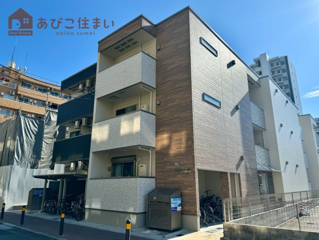 フジパレスあびこ駅東Ⅱ番館の外観