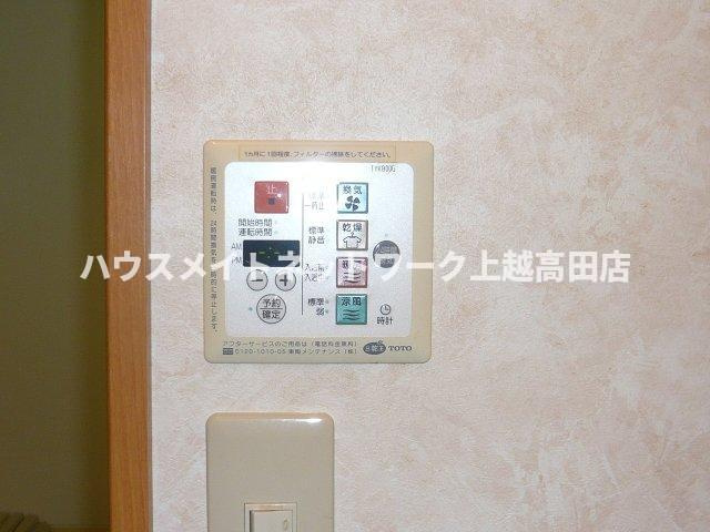 ＢＥＬＬＷＩＤＥ’Ｓの浴室|浴室