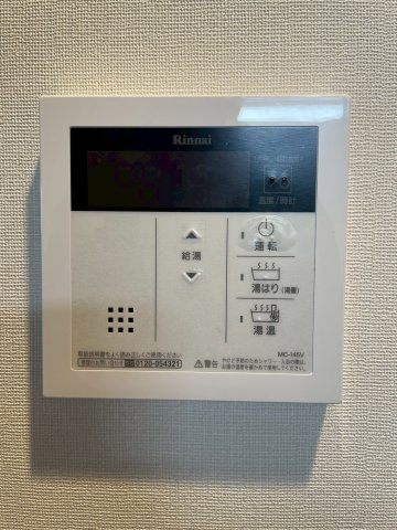 Quintet JOTONOEの設備