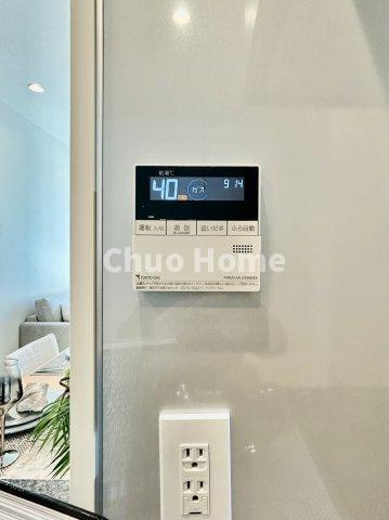 シティタワーズ東京ベイセントラルタワーの発電・温水設備|【給湯リモコン】外での一日を忘れさせてくれるオートバス機能でお好みの湯量・温度に調整された浴槽。
