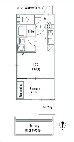 グランパセオ大崎戸越銀座Ⅰの間取り