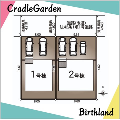新築戸建・新築建売　福島市南沢又第20　清水小・清水中の区画図|敷地面積117.27㎡（35.47坪）　駐車スペースは2台可能です！（車種による）
