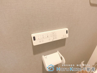 【トイレ】 | COZY豊岡通【名古屋市賃貸・収納充実】