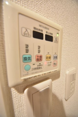 【設備】 | パシフィックレジデンス神戸八幡通