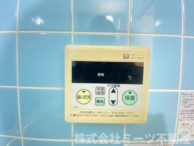 花園東町一丁目　中古戸建の設備