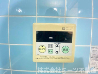 【設備】 | 花園東町一丁目　中古戸建　リフォーム渡し
