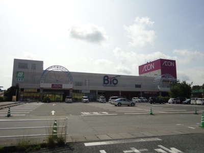 【周辺】 | メゾン・アルモニー | イオン社店まで2,577ｍ