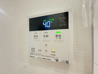 【設備】 | ウェルゲートノース
