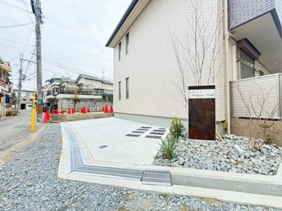 【駐車場】 | ウェルゲートノース