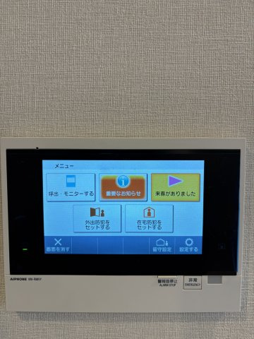 【TVモニター付きインターフォン】