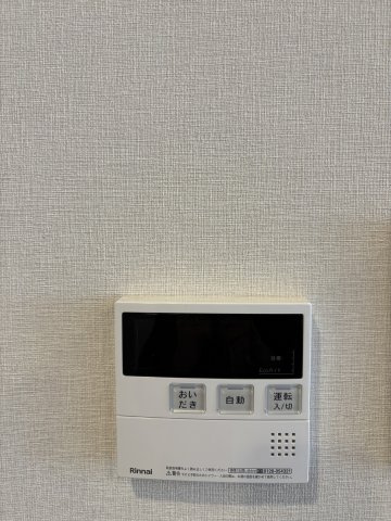 【設備】