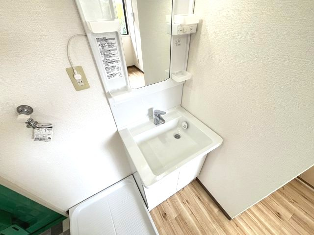 クローバーハイツ喜志の洗面所