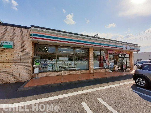 サウス　グレースマンションの周辺|当社、チルホームのHPもご覧ください(^^)/物件情報多数♪