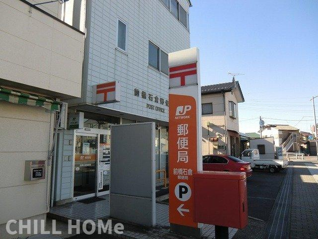 サウス　グレースマンションの周辺|当社、チルホームのHPもご覧ください(^^)/物件情報多数♪