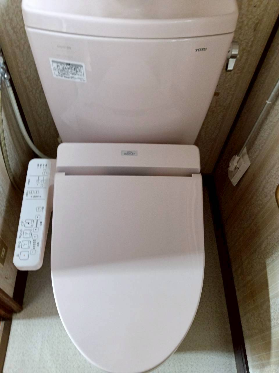 大楽毛南２丁目１番借家のトイレ