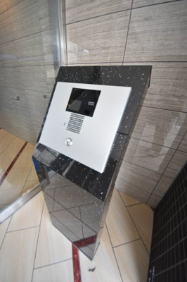 【セキュリティ】 | セレニテ三宮プリエ