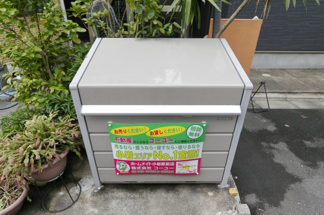 ソレイユのその他共用部分