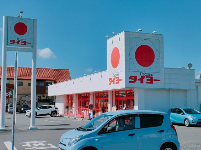 レオパレス都城ＫＥＩの周辺