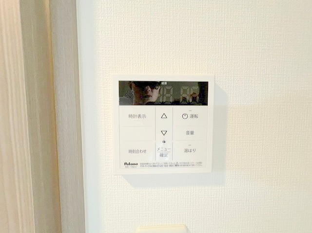 東三国Noahの設備