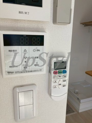 【設備】 | ガーデンコート南花畑