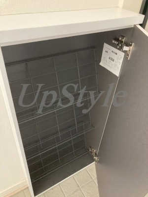 【その他】 | ガーデンコート南花畑