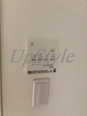 【設備】 | ガーデンコート南花畑