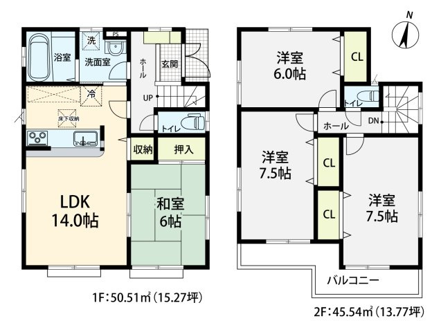 【当社専任】新座市石神一丁目　富士山が見える中古戸建♪の画像