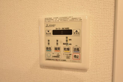 【設備】 | セレニテ三宮プリエ