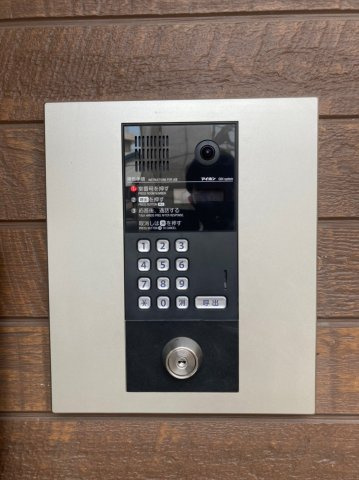 メゾン宮原のセキュリティ