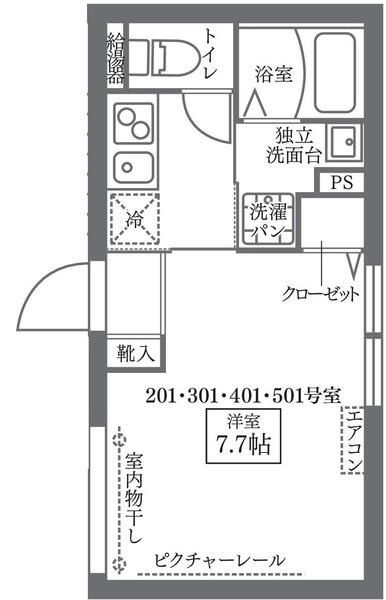ＣＯＣＯＣＵＢＥ西日暮里